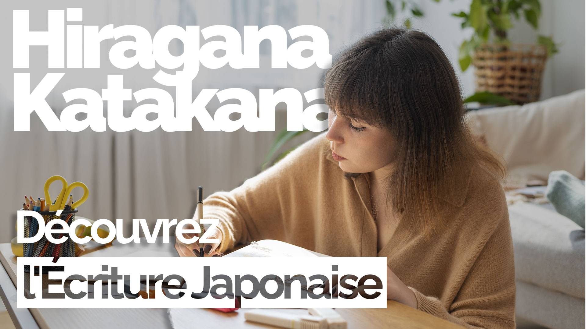 katakana 03  Cours de japonais, Phrases japonais, Apprendre le
